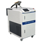Fiber Laser Cleaning Machine 100w 200w For Oil Stain/ Rust / Coating Materials